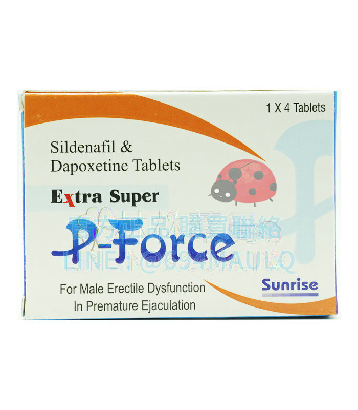 必利吉 藍P Super P-force 200mg 4顆裝 雙效合一 點燃親密火花
